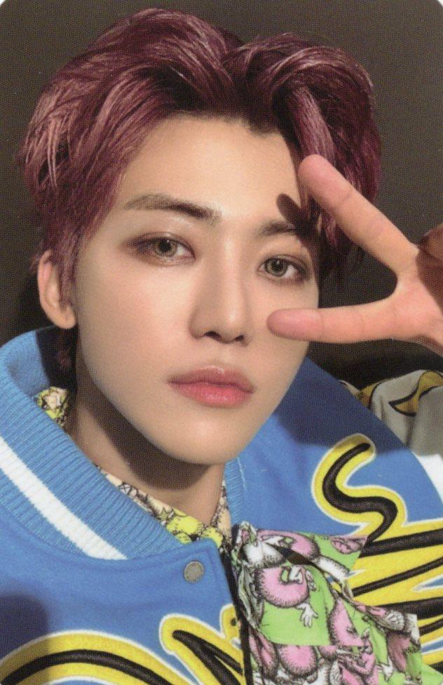 [재민/검정] NCT DREAM 엔시티 드림 ISTJ 트레카 포토카드 포카