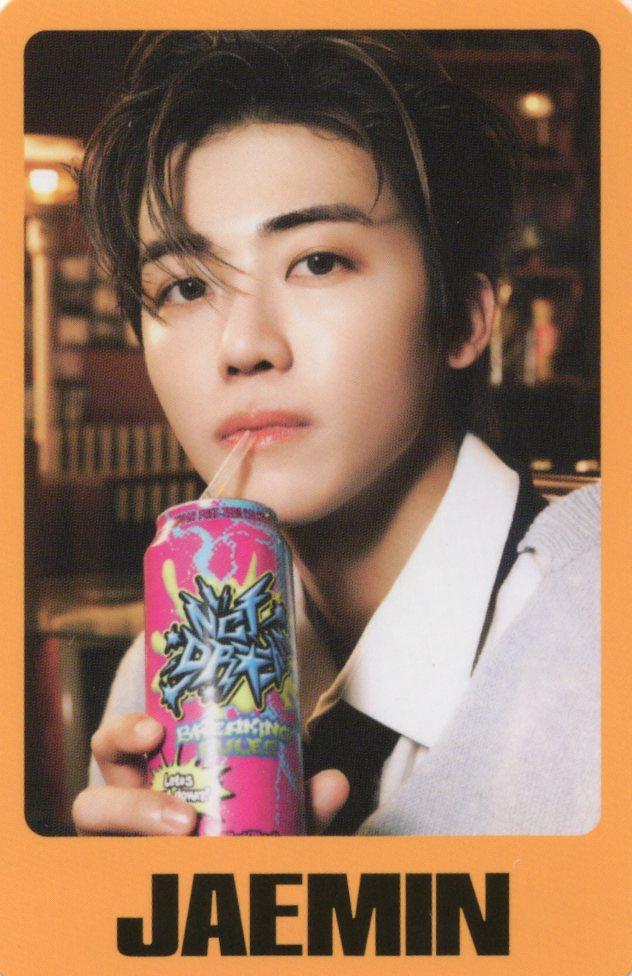 [재민/주황/ID] NCT DREAM ISTJ 트레카 포토카드