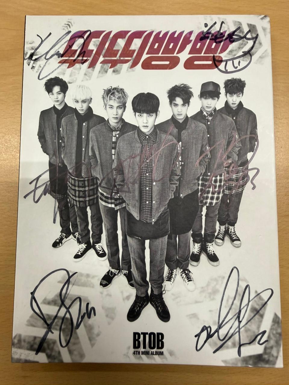BTOB - "BTOB" (Mini Album) 非売品 直筆サイン盤
