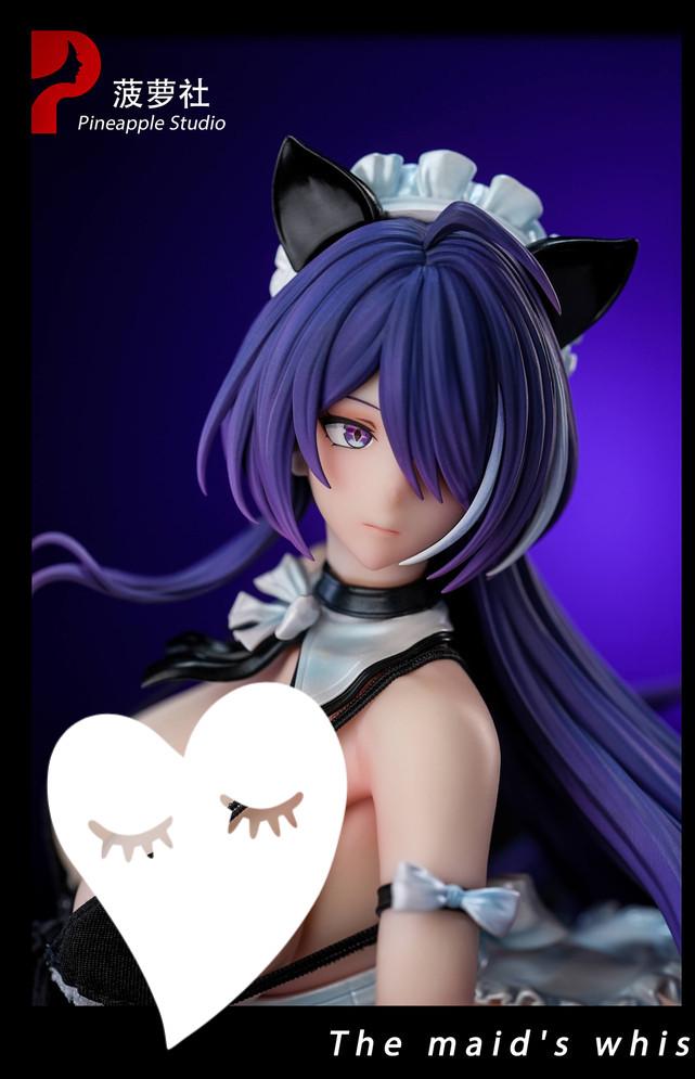 [現物] Pineapple アケロン 崩壊：スターレイル レジンフィギュア