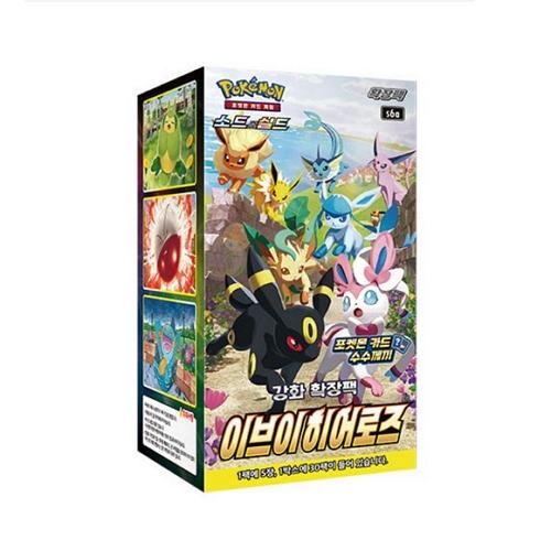 ポケモン ソード&シールド イーブイヒーローズ 30パック