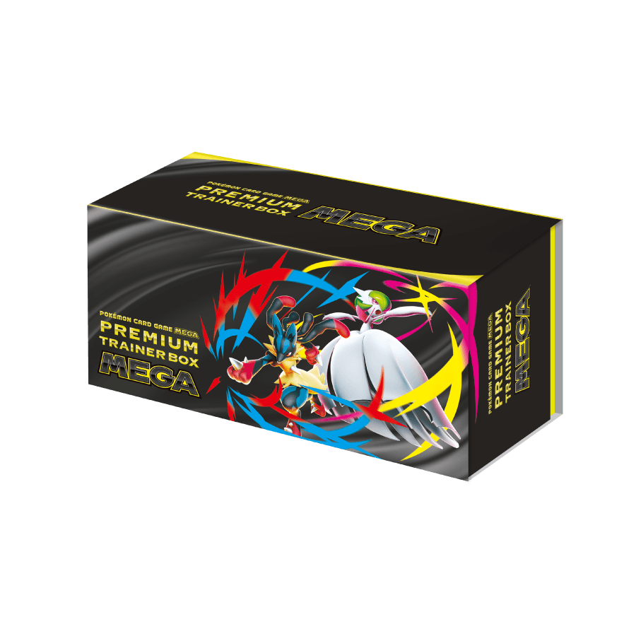 ポケモンカードゲーム MEGAプレミアムトレーナーボックス MEGA