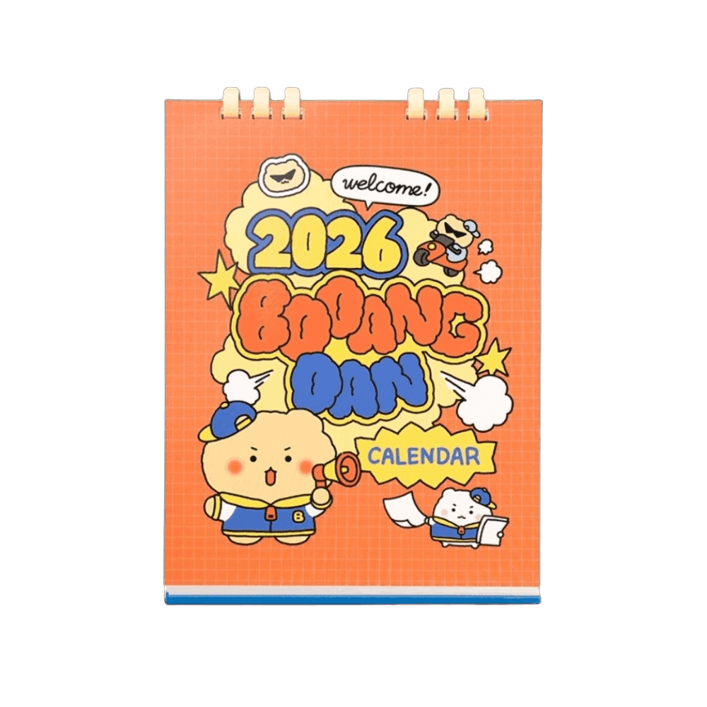 망그러진곰 2026 캘린더 부앙단 탁상 캘린더 굿즈