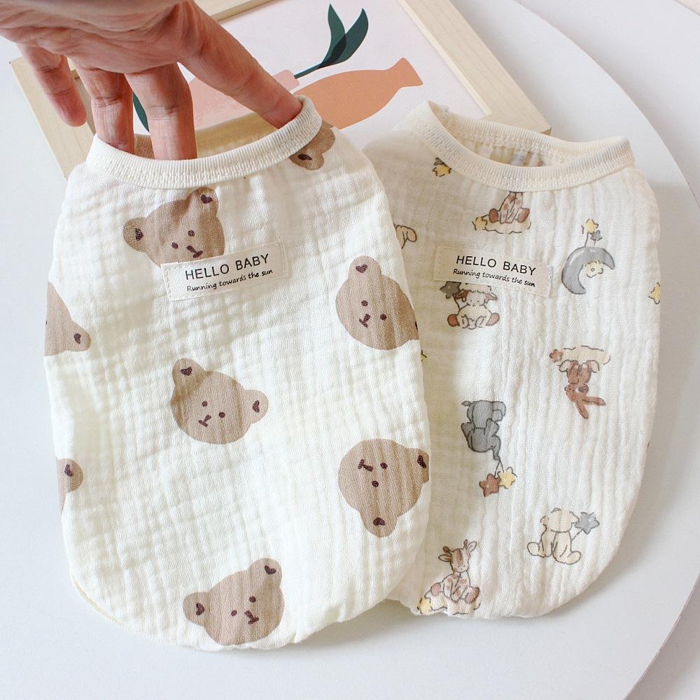 テディ配色 タンクトップ 犬服 夏 犬用Tシャツ 猫服 犬用春ベスト 犬用室内着