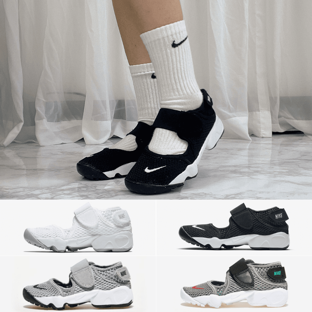 国内店舗品 NIKE エアリフト 一体型 GS 大人兼用 アクアシューズ ブラックホワイト シルバー シルバーレッド