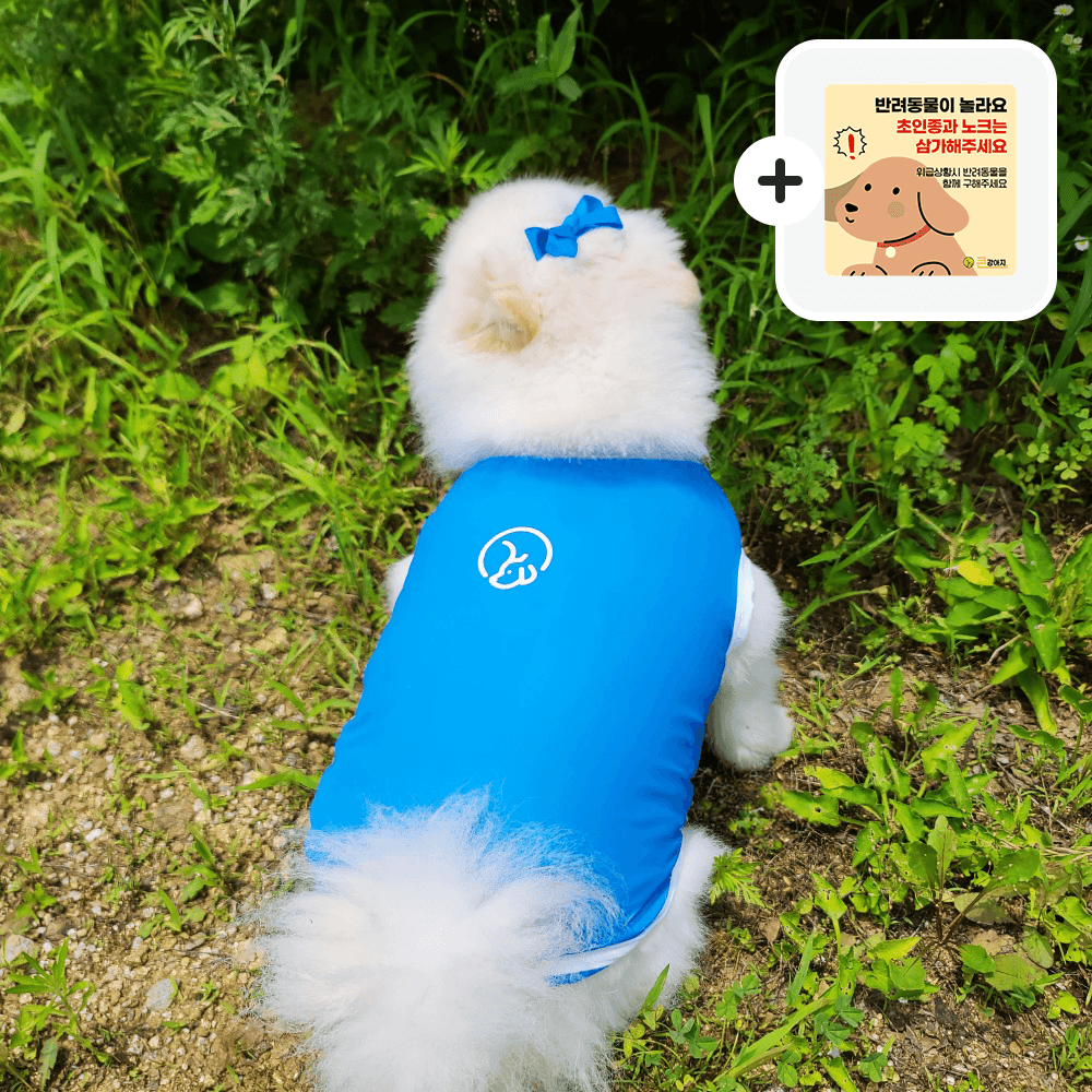 犬 夏服 クールタンクトップ クールTシャツ クールウェア 室内着 中型犬 大型犬服