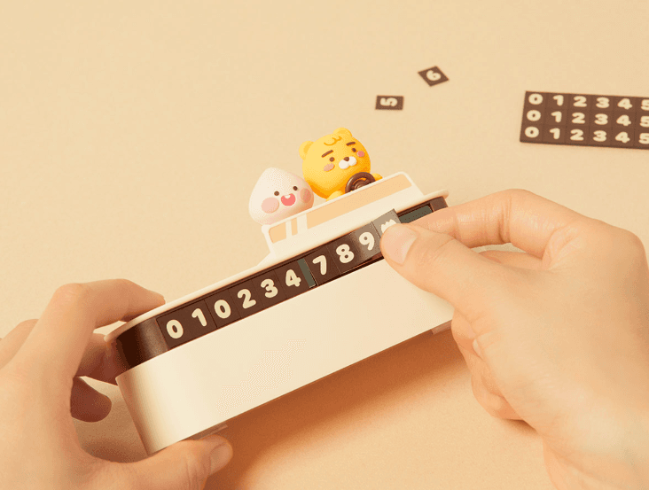 カカオフレンズ ライアン アピーチ 駐車番号プレート