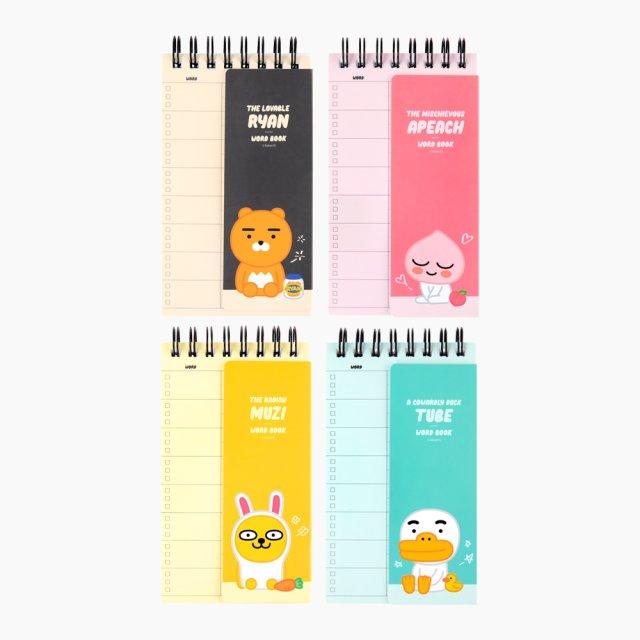 カカオフレンズ リング綴じ スプリング単語帳