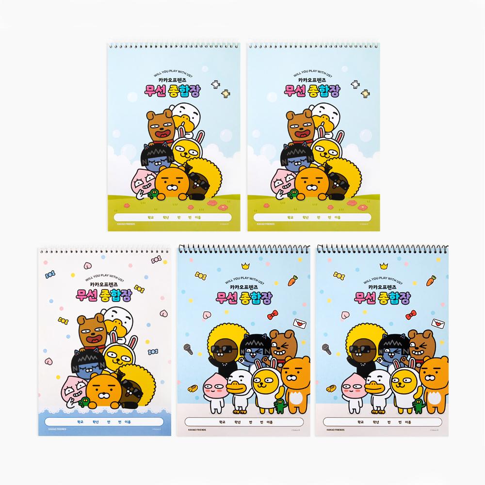 カカオフレンズ 無線総合帳 Cuteノート ノート