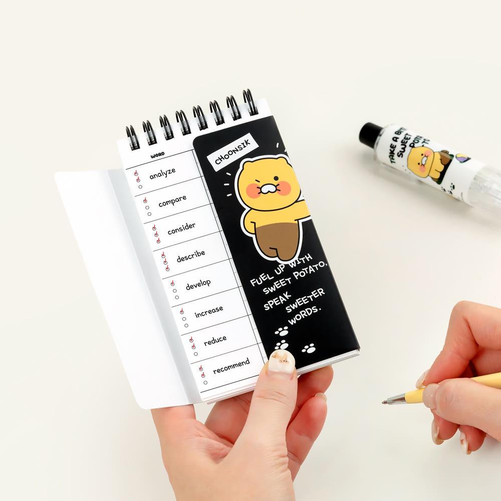 カ카오フレンズ KF モノトーン カリゲ スプリング 単語帳