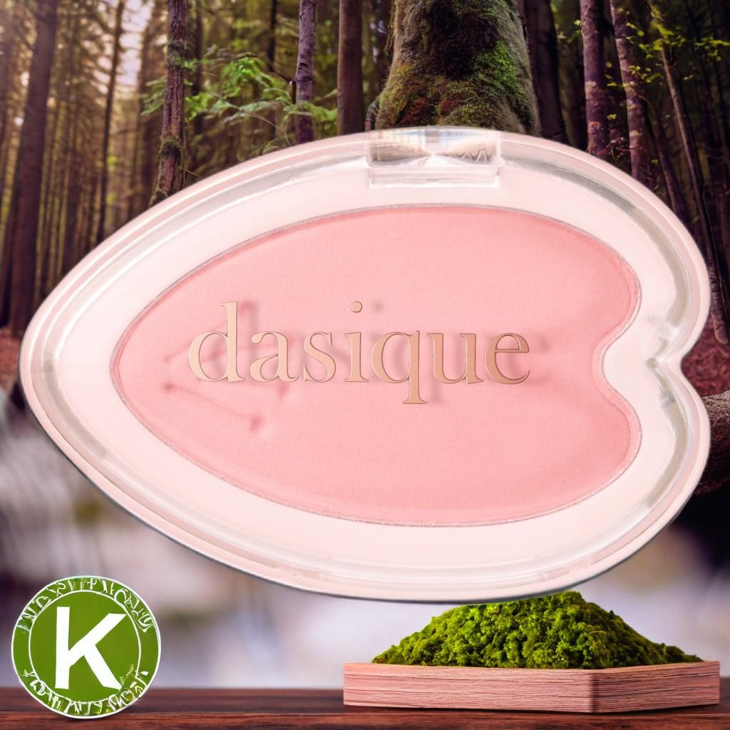 デイジーク クリーム シャドウ ポイントメイク 冬カラー ブルーミング シングル シャドウ 02 サクラ クリーム 2個