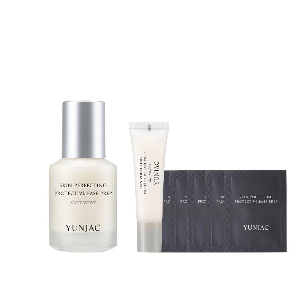 [スーパーポイント] [NEW ベルベットプレップ] [ヨンジャク] スキンパーフェクティング プロテクティブベースプレップ サイレントベルベット 25ml