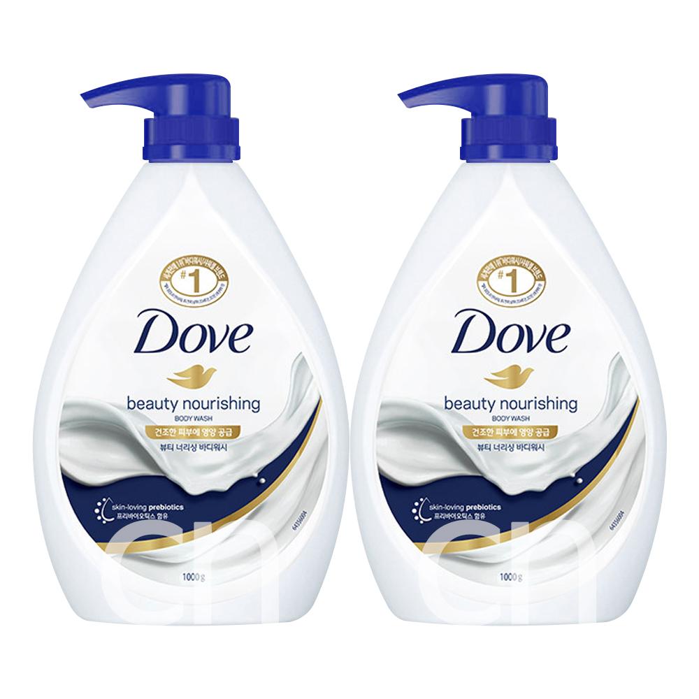 Dove ビューティー ナリッシング ボディウォッシュ 1kg, 2個