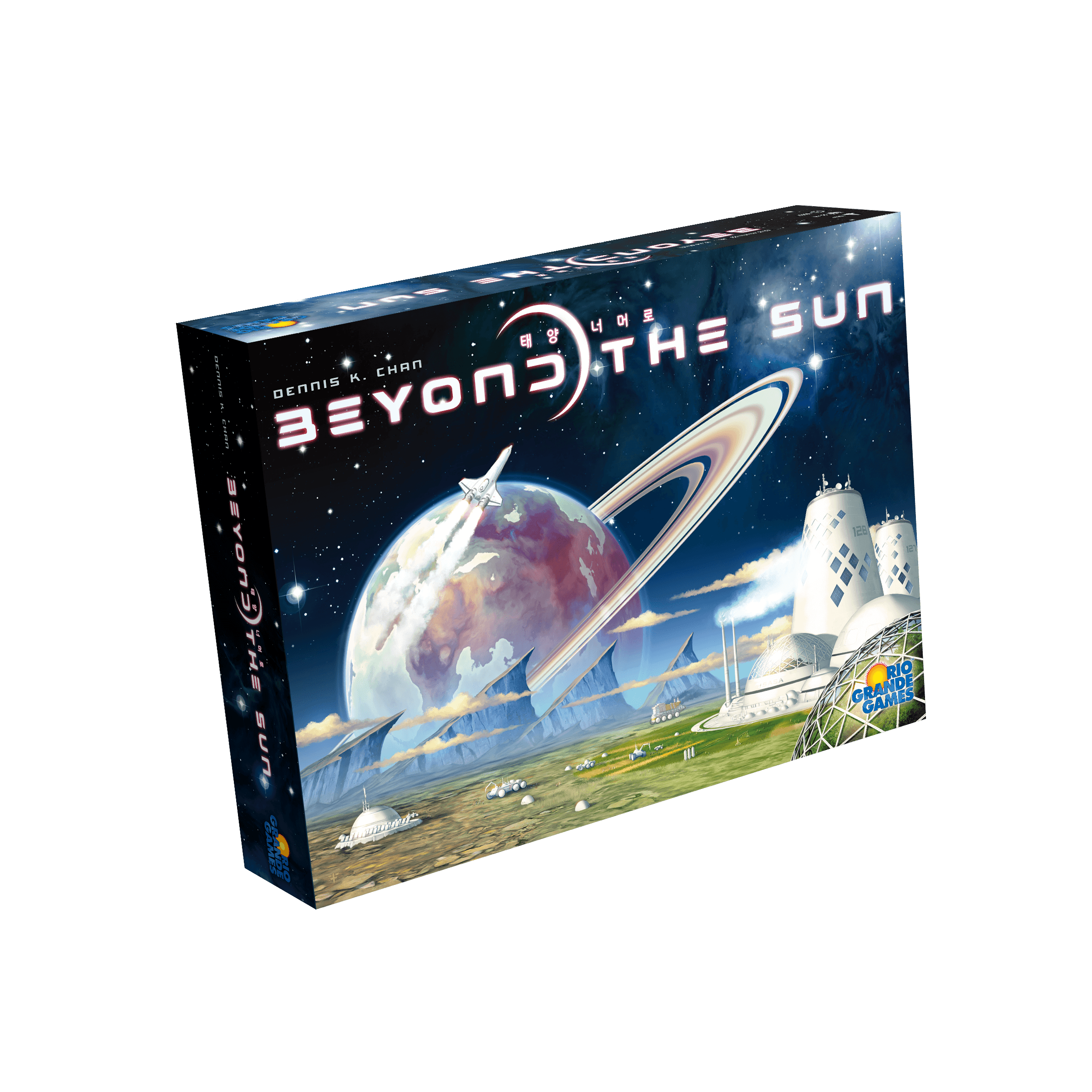 太陽の向こうへ 本編 ボードゲーム 戦略 BTS Beyond the Sun