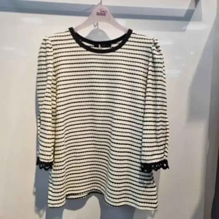 Suse HC36 Mihodanti S261BTS3Z1