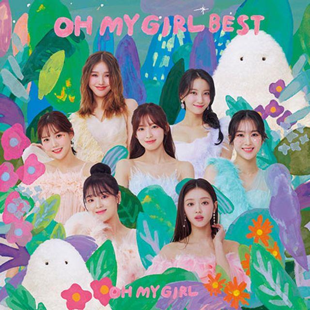 OH MY GIRL - OH MY GIRL BEST 日本 ベストアルバム
