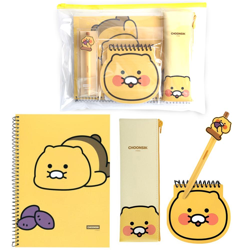 カカオフレンズ チュンシク 優等生 文具セット キャラクター 学用品 ギフトセット