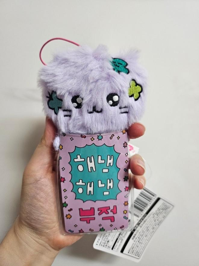 フリュー Choigo Sim お守りマスコットぬいぐるみ 全3種 C 日本国内仕様