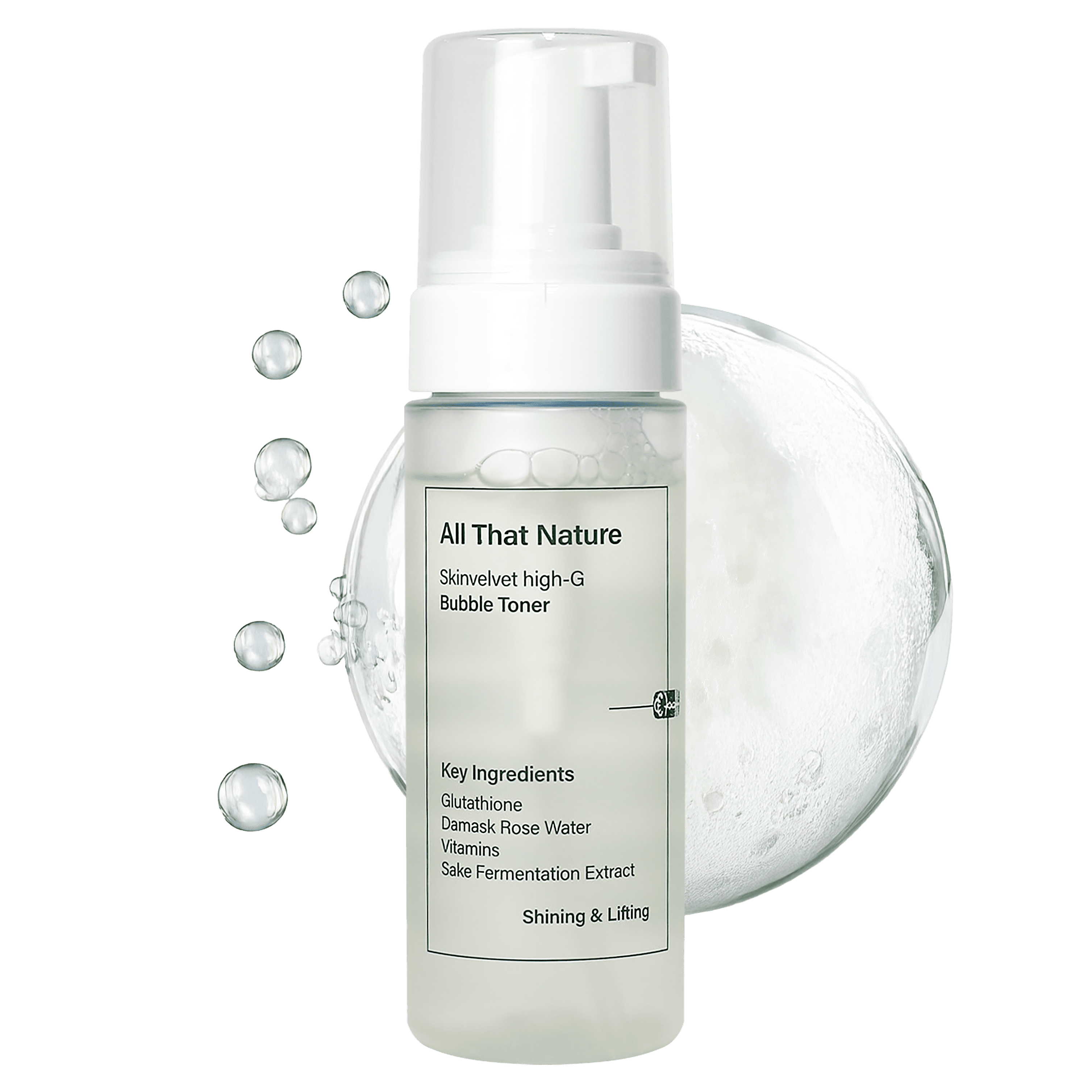 オールザットネイチャー スキンベルベット ヒアルロン酸 ローズウォーター スキン トナー バブルパック バブルトナー 8大臨床完了 150ml