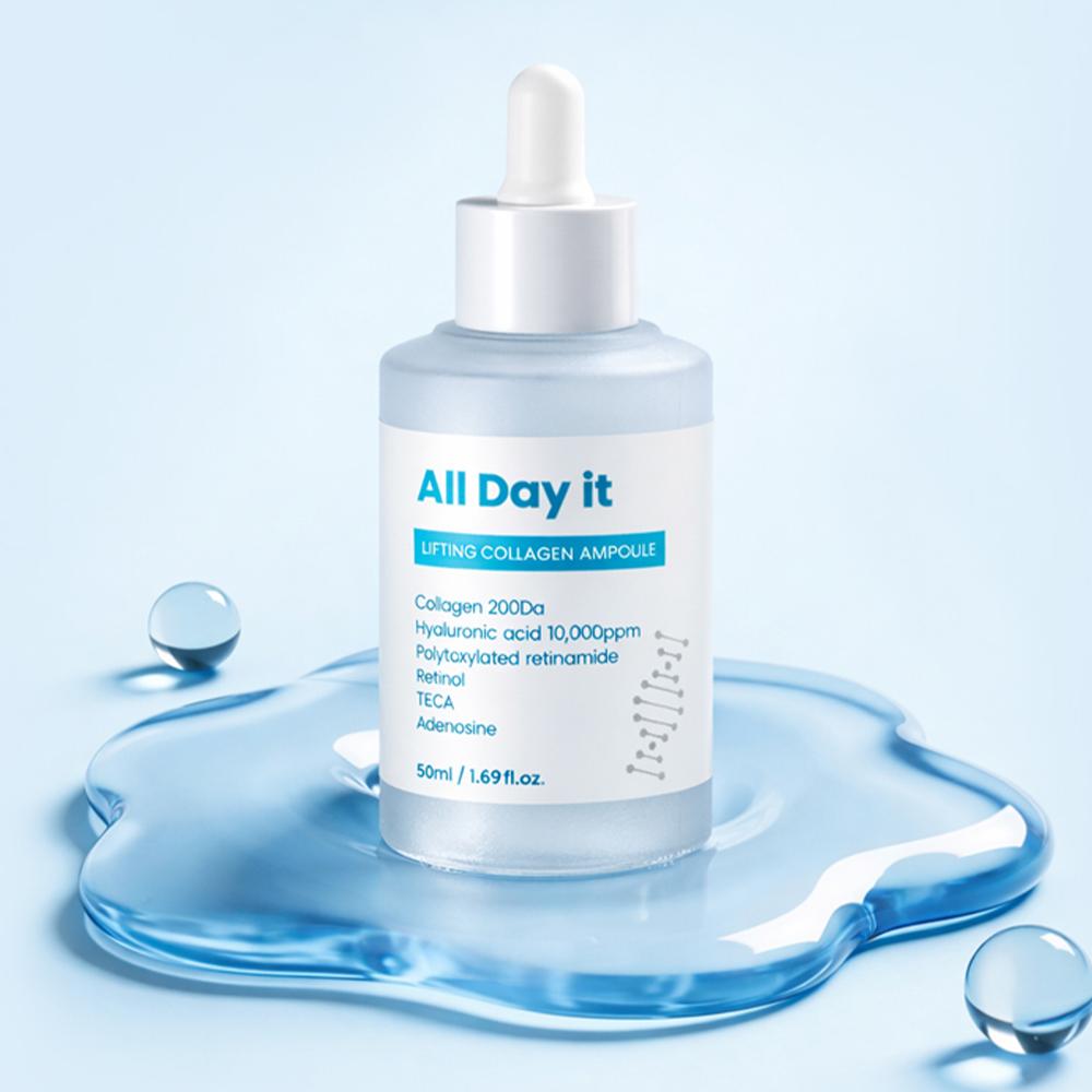 オールデイイット 乾燥肌 ヒアルロン酸 アンプル 高濃度 保湿 弾力セラム 低刺激 毛穴ケア 50ml