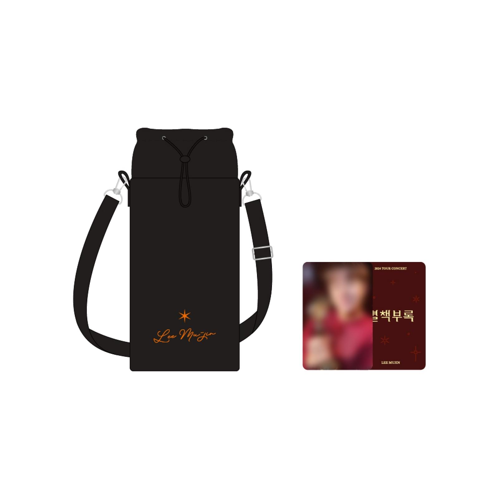 イ・ムジン 公式応援棒ポーチ