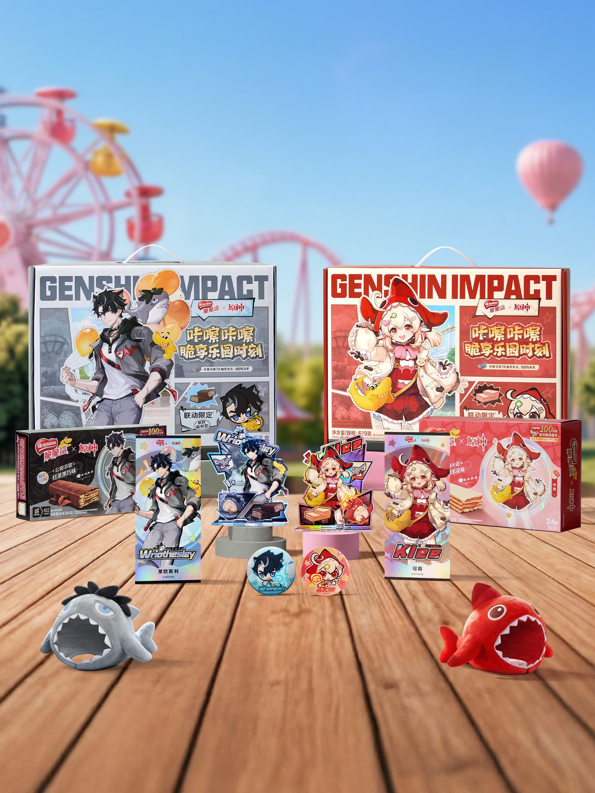 原神 ネスレ シャーク 中国コラボ グッズ ライオズリー クレー アクリルスタンド 缶バッジ チケット サメ帽子