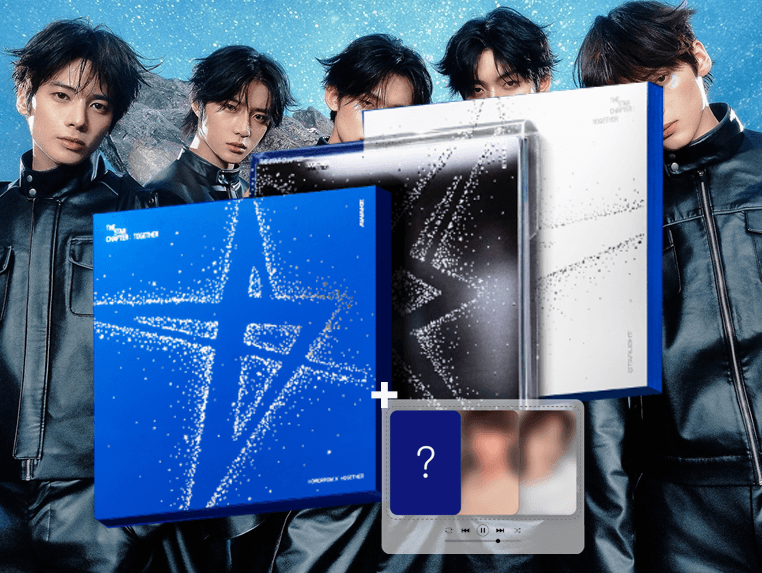 투바투 アルバム 3種セット + 特典3枚 투모로우바이투게더 星の 장 TOGETHER