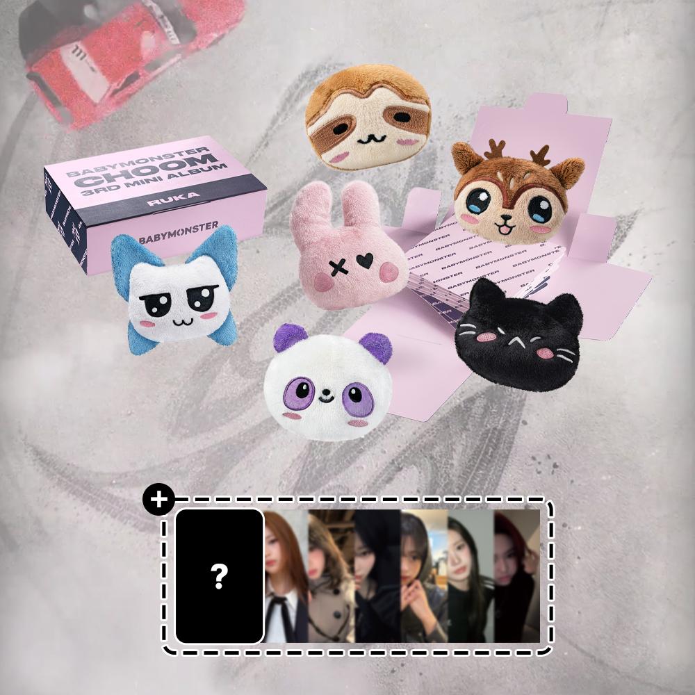 [6종 세트] BABYMONSTER アルバム 춤 CHOOM ミニ3集 플러쉬 키링
