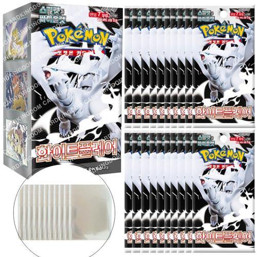 ポケモン ポケモンカード ホワイトリペア 1ボックス 高級スリーブ100枚