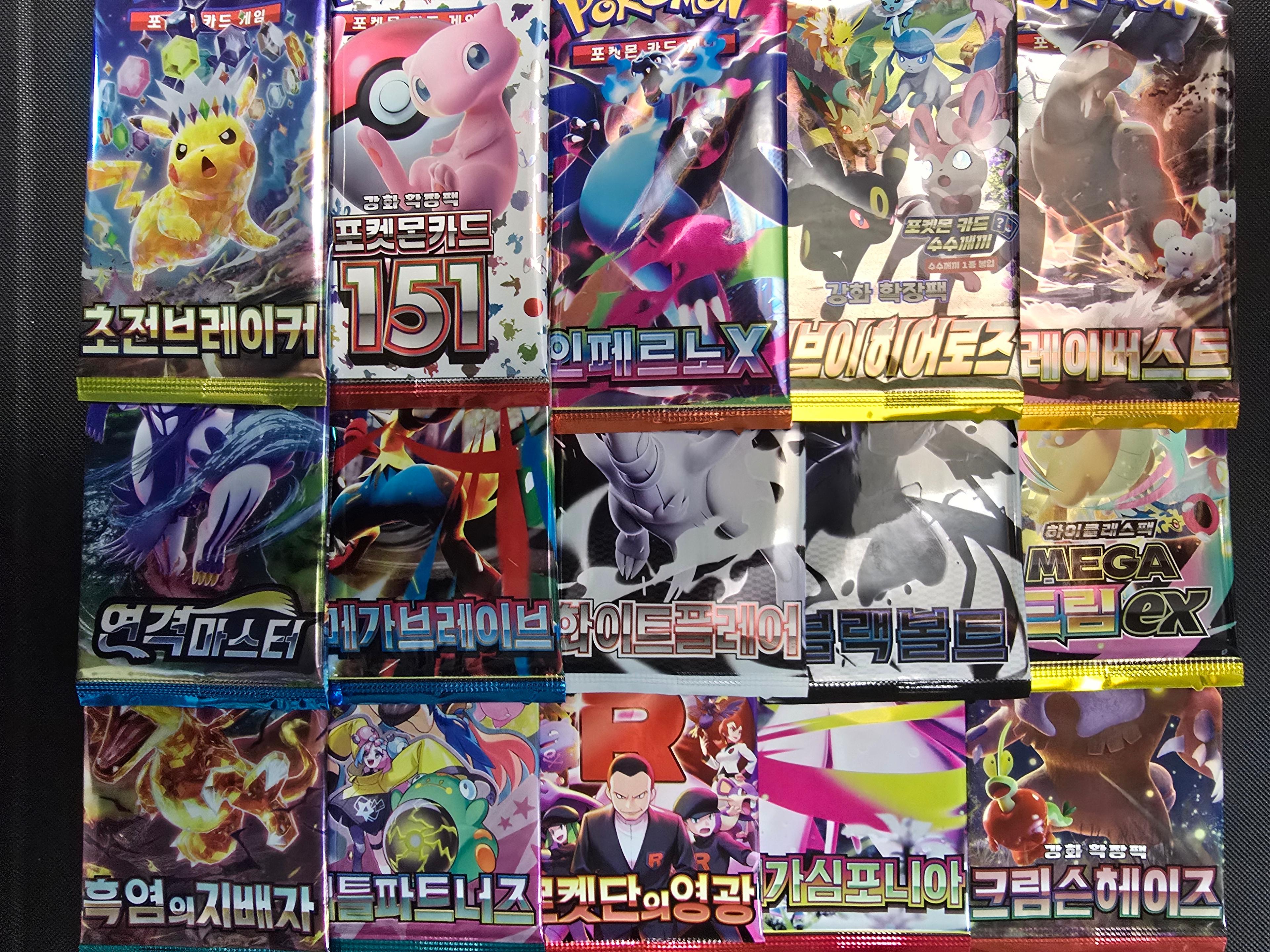 ポケモンカード パック ボックス シリーズ別選択 TCG / 151 インフェルノx ホワイトフレア 이브이히어로즈 未開封 / [ストアイベント]