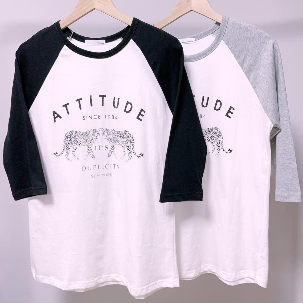 レディース七分袖 ラグランスリーブTシャツ ヒョウ柄Tシャツ レッグラン 7分袖 トップス 部屋着 パジャマ