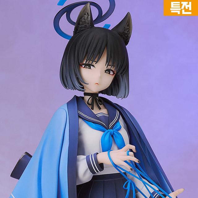 [特典] 키쿄 / 블루 아카이브