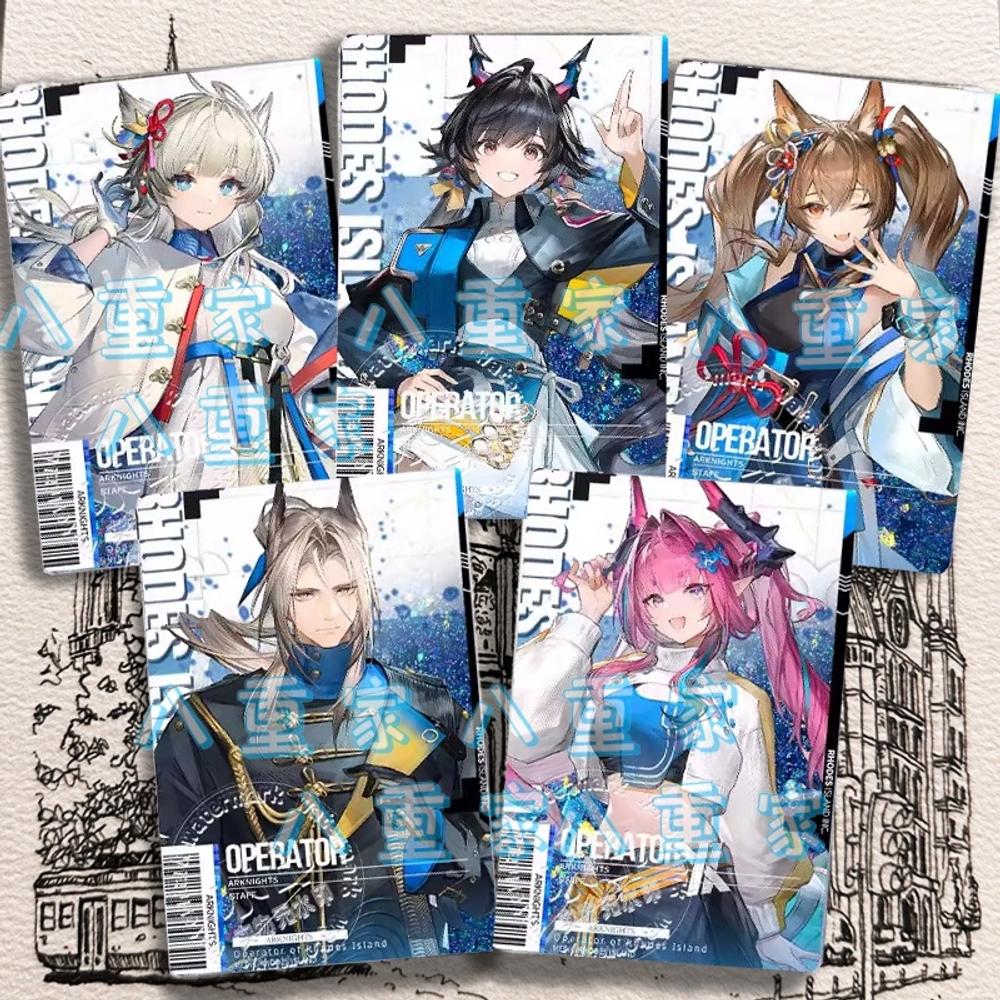 アークナイツ エンドフィールド ローソン 同人 アクリル風 グリッター コロッタ