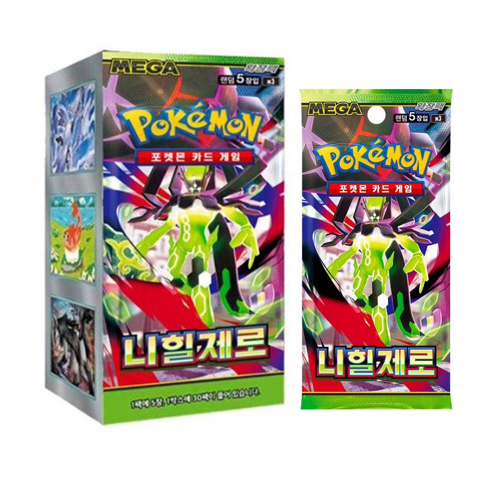 ポケモン ポケモンカード MEGA拡張パック Nihilzero 1BOX 30パック
