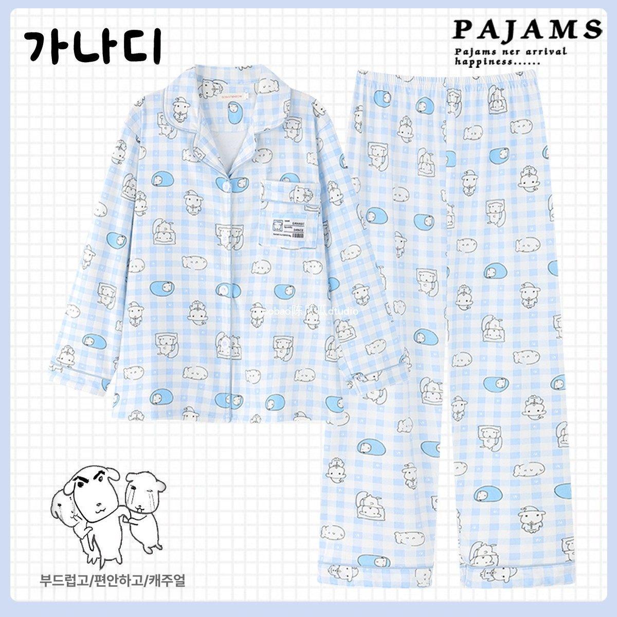 ガナディ (GANADI) 子犬 長袖 ズボン パジャマ ホームウェア 春 秋 チェック フリース M