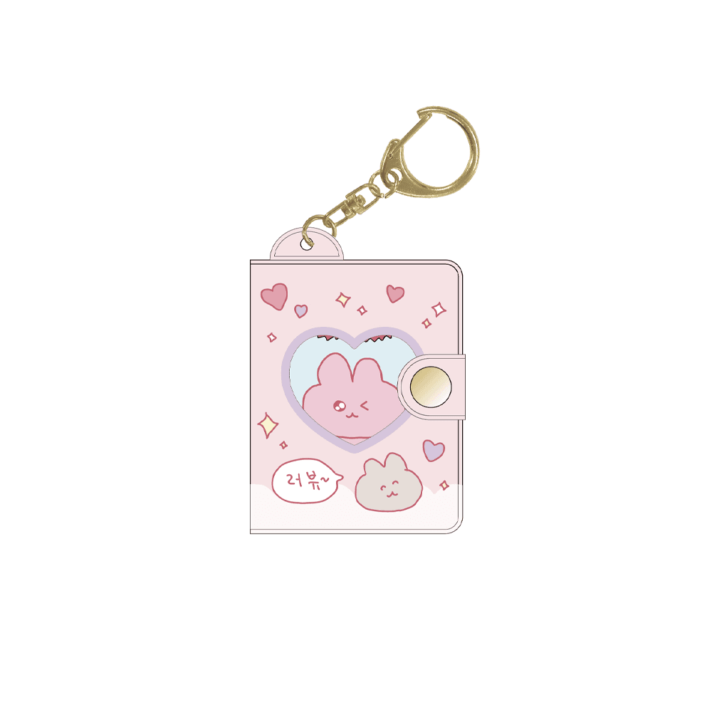 최고심｡ (Choegosim｡) ミニミニ フォトアルバム キーホルダー 핑크