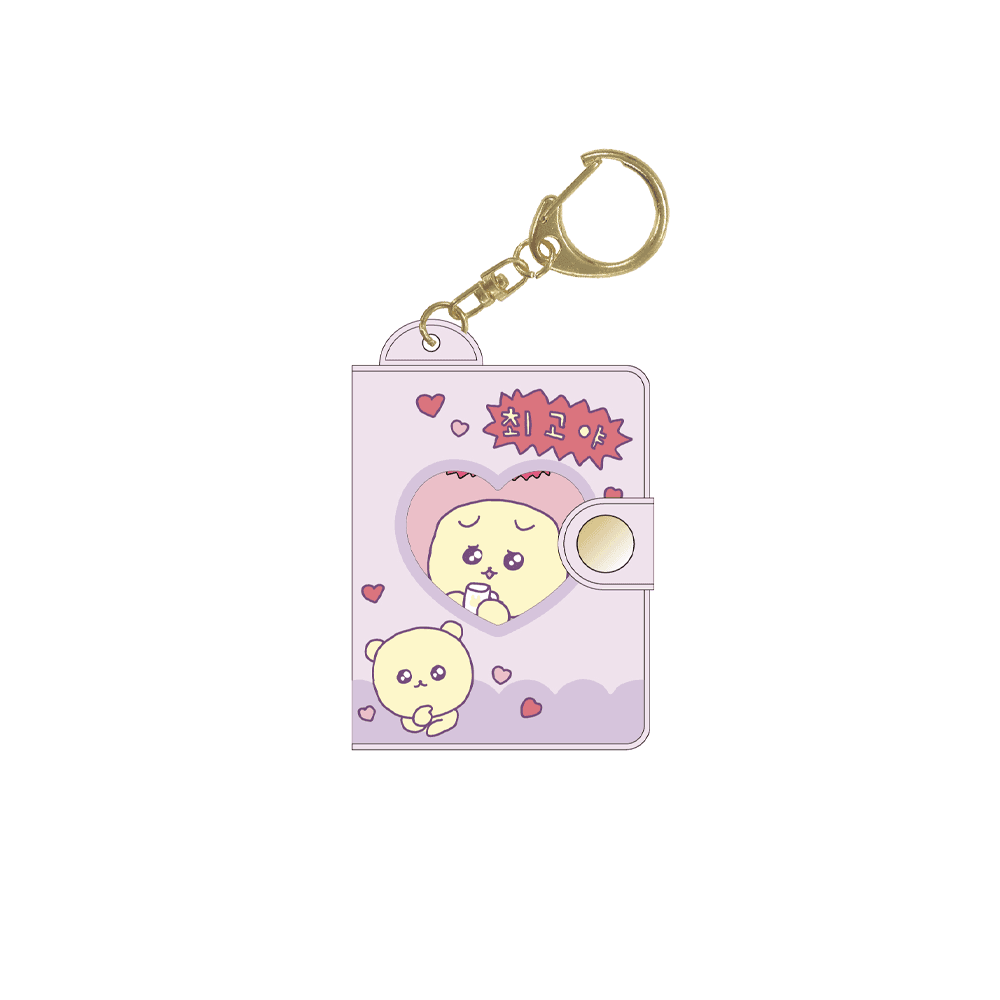 최고심｡ (Choegosim｡) ミニミニ フォトアルバム キーホルダー パープル