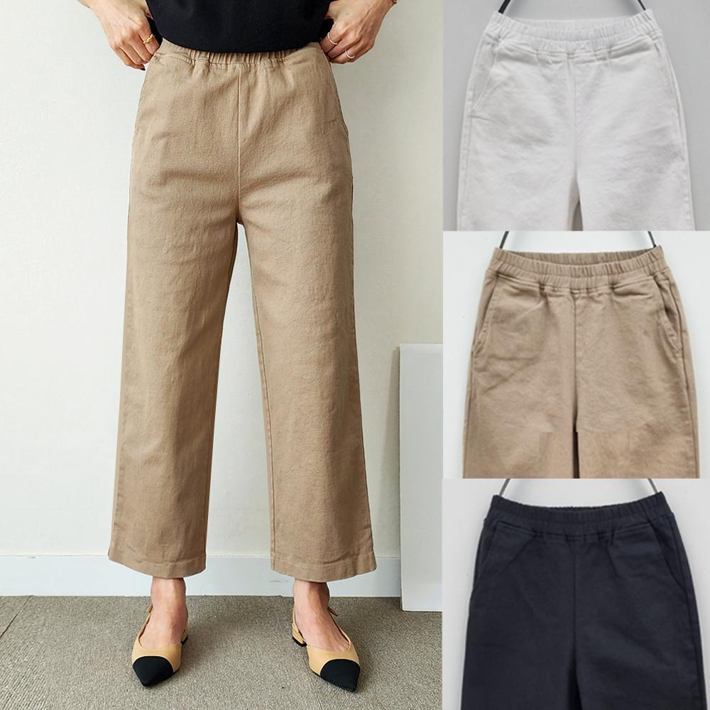 春 ベーシック シンプル 밴딩 ワイド ストレートパンツ 低身長女子 ビッグサイズ 3カラー
