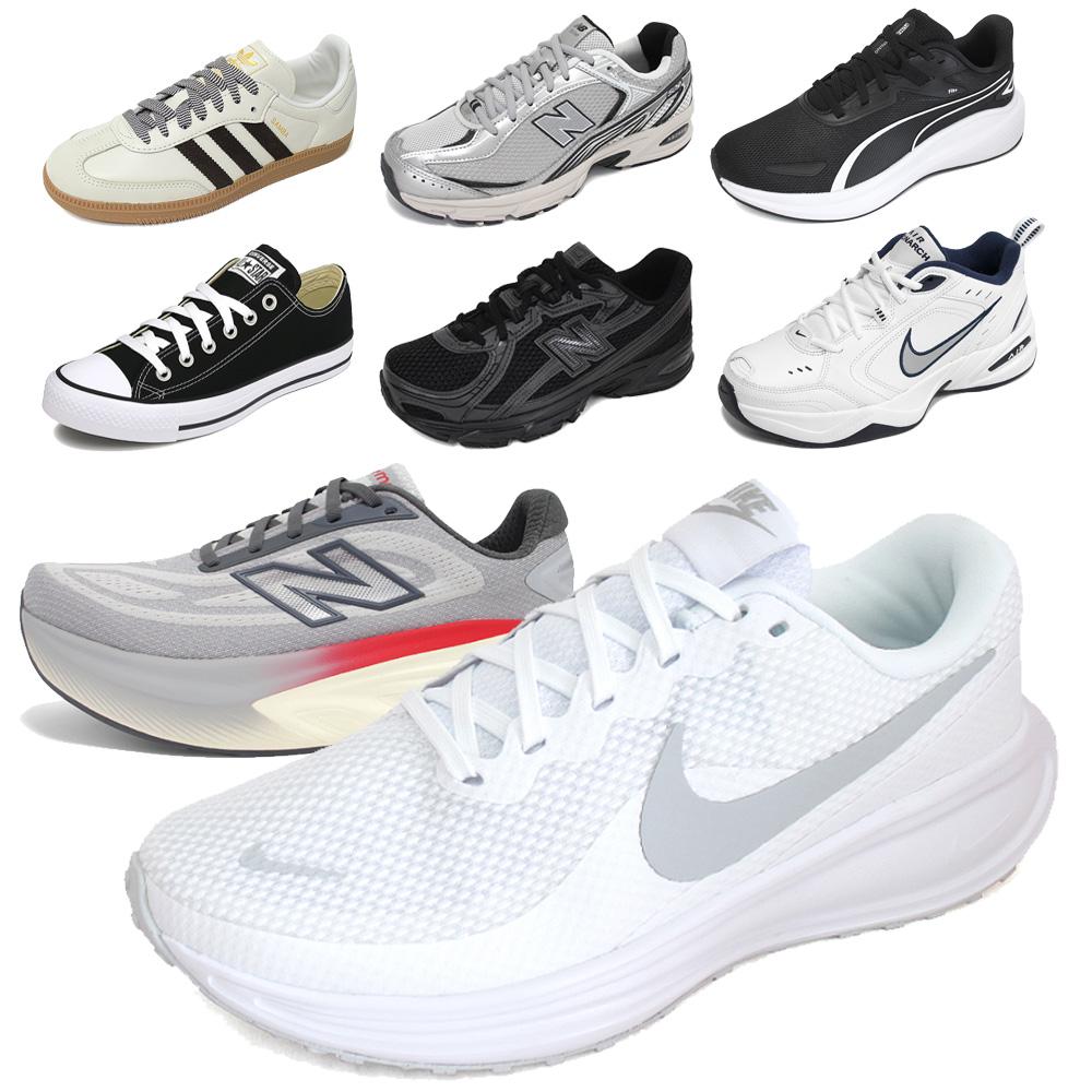 メンズ ビッグサイズ シューズ スニーカー 290 295 300 305 310 320 アディダス ナイキ ワイド