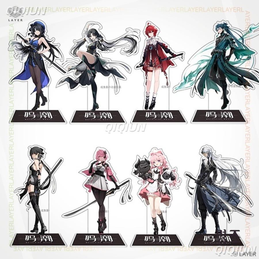 明朝 Wuthering Wave 高画質アクリルスタンド ギヨム カカル アンコ ヤンヤン ソルジ