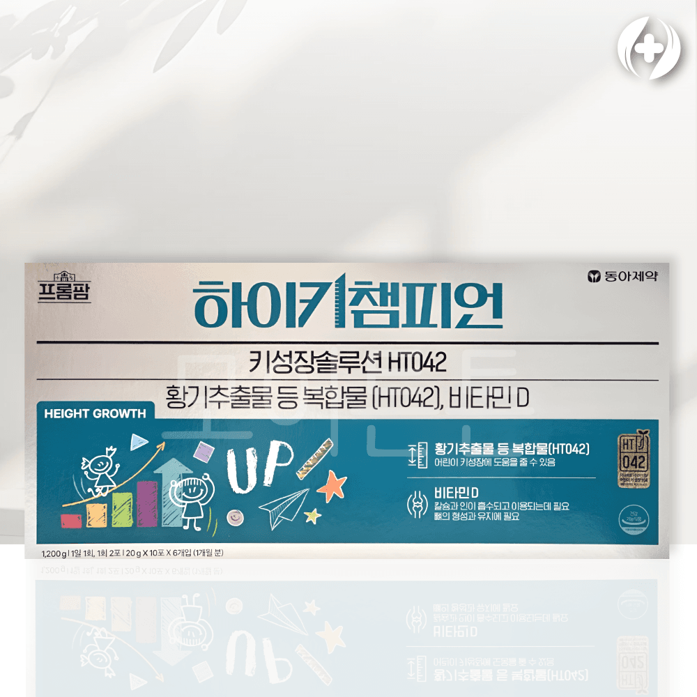 [薬局発送] Dong-A Pharmaceutical FROMFARM ハイキ チャンピオン 成長サポート 60包