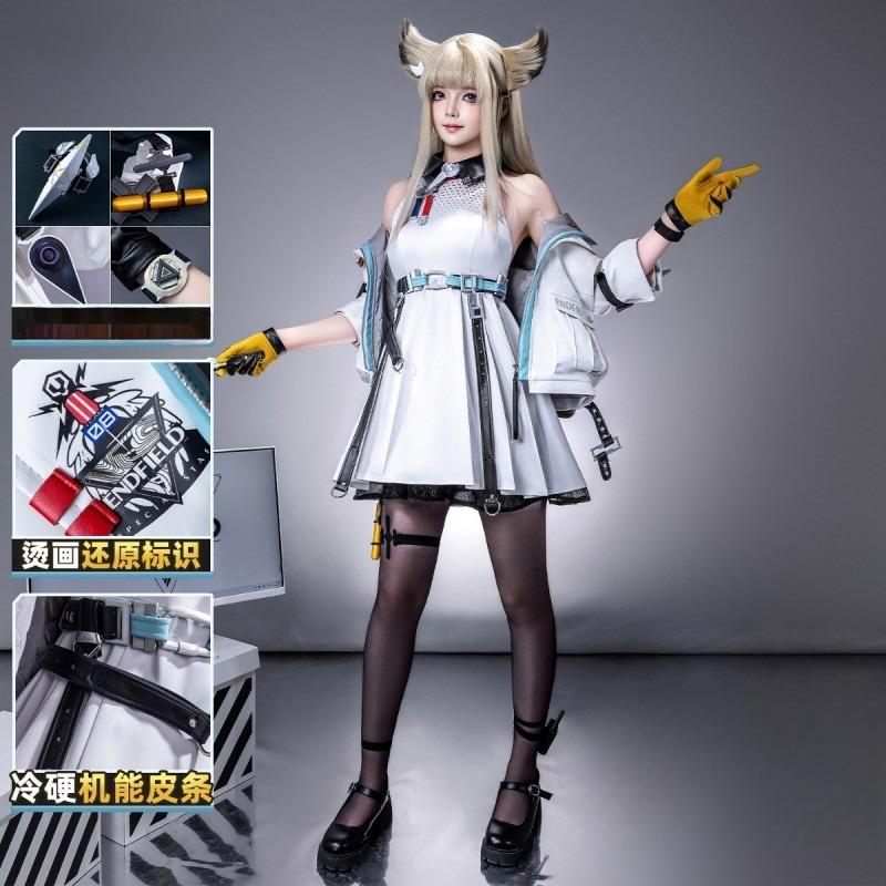 명일방주 엔드필드 펠리카 コスチューム 衣装セット