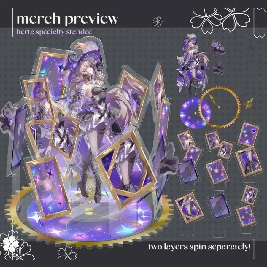 붕괴 스타레일 아크릴 스탠드 더 헤르타 굿즈 피규어