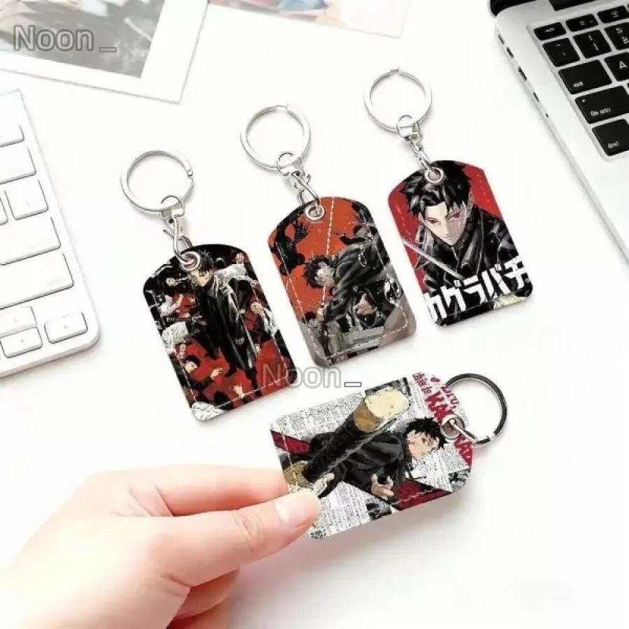 カグラバチグッズ カグラバチ ロクヒラ チヒロ キーリング キーホルダー グッズ