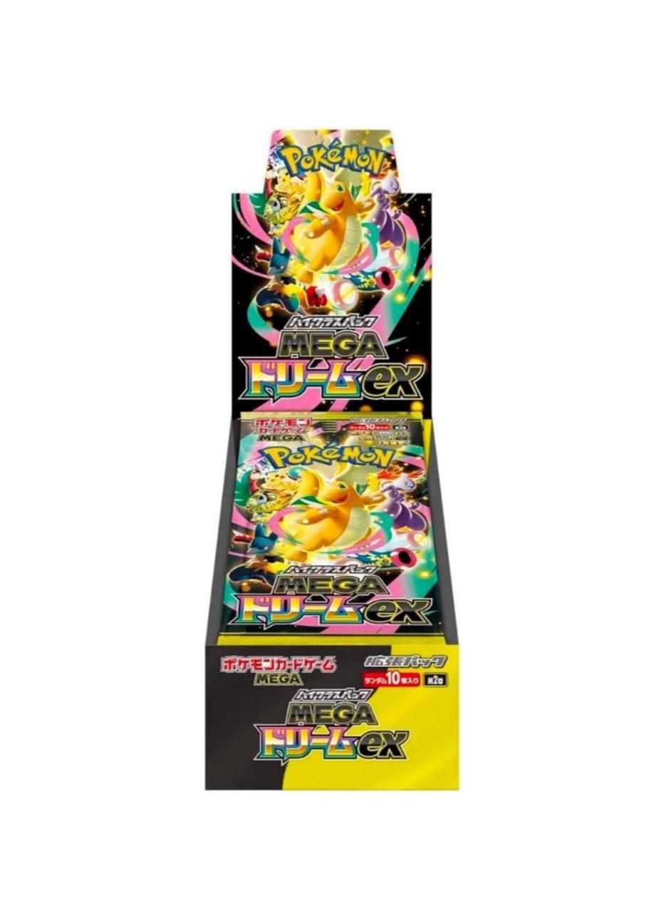 メガドリーム EX ポケモンカード 1パック