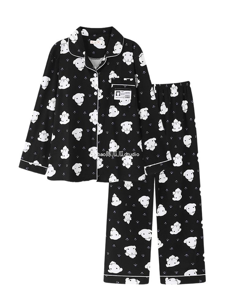 GANADi ブラック 犬 パジャマ 春 長袖 ホームウェア ロングパンツ 秋 ブラック GANADi 長袖 パンツ M