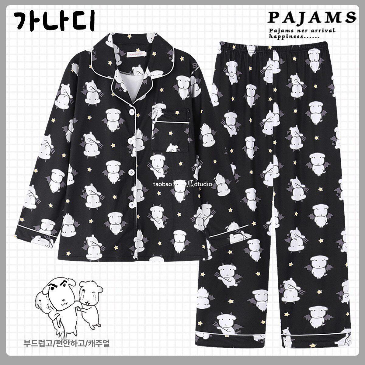 GANADi ブラック 犬 長袖 ロングパンツ パジャマ ホームウェア 春 秋 デビル デイリー フリース M