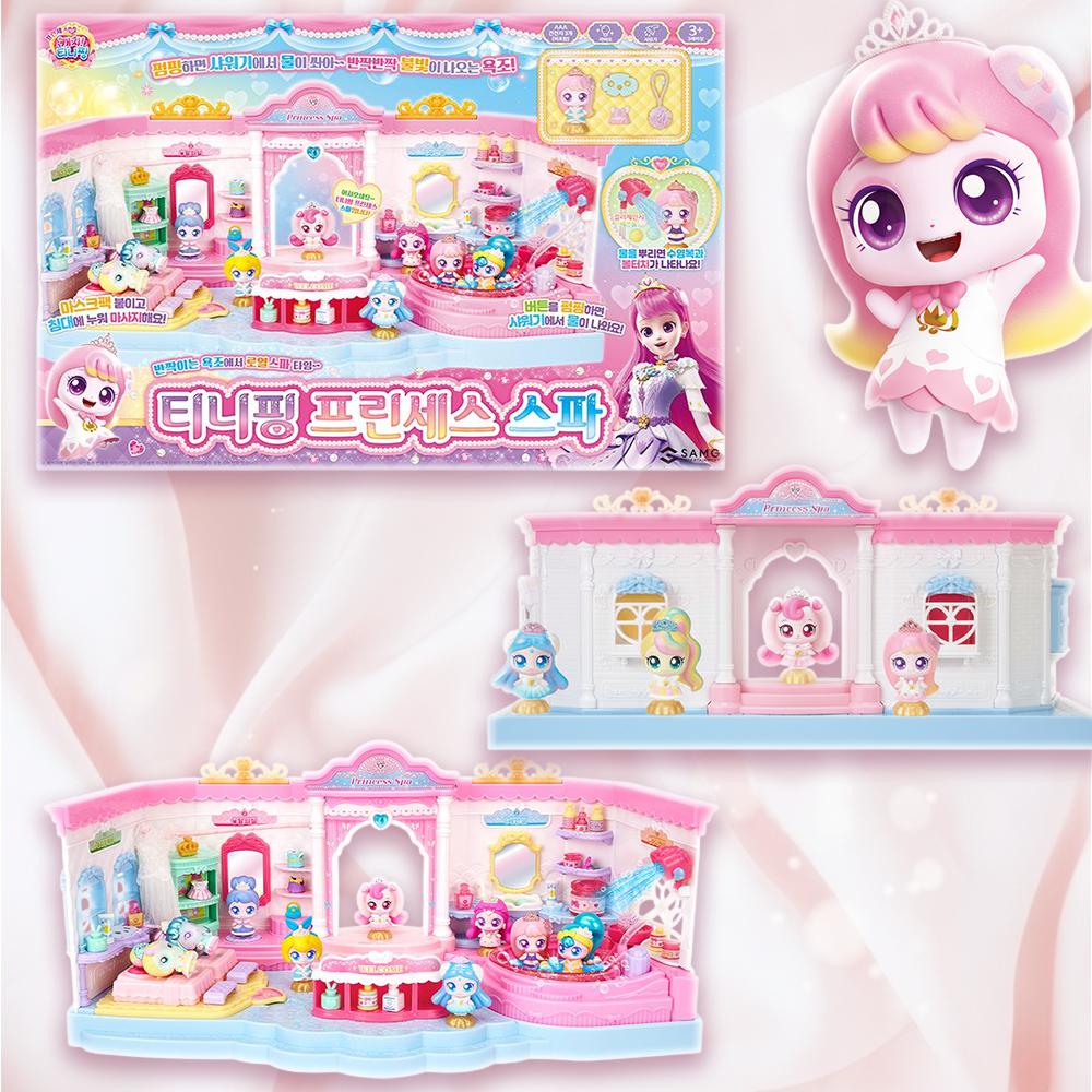 Catch!ティニピン ティニピン プリンセス スパ 1個