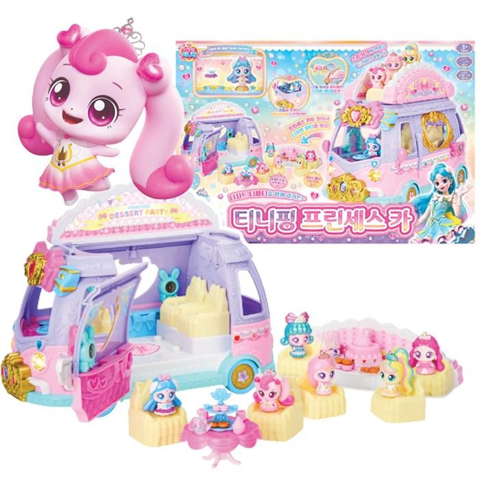 티니핑 프린세스 하우스 1個
