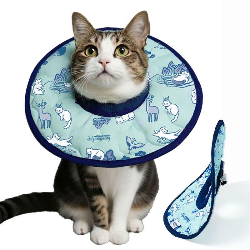 오드팡스튜디오 超軽量エアー 猫用ネコカラー